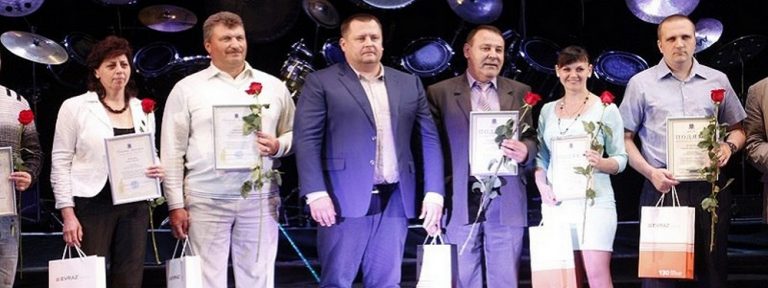 Борис Филатов наградил лучших сотрудников ЕВРАЗа (фото)