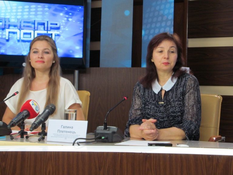 Что происходит с конфискованным имуществом в Днепре: тайна раскрыта
