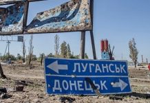 Кремль несет юридическую ответственность за «ДНР» и «ЛНР». Перевод резолюции ПАСЕ