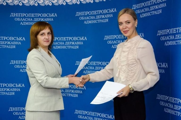 На Днепропетровщине будут бороться с любыми притеснениями женщин
