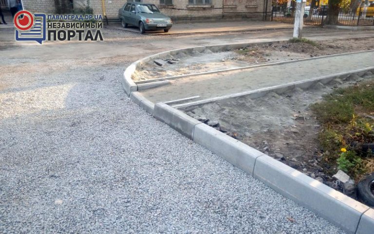 Павлоград готовится к зиме: дороги ремонтируют, соль закупили