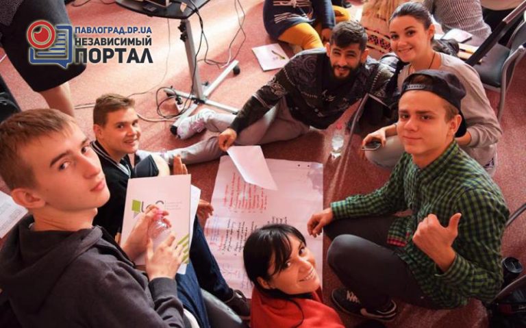 Павлоградцы побывали на «БУР LAB | Лаборатории ответственности»