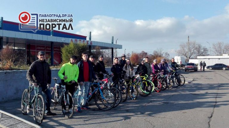 Павлоградцы закрыли велосезон