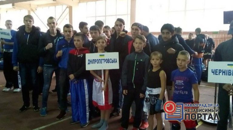 Павлоградские кикбоксеры доказывали мастерство на Чемпионате Украины в Харькове (ФОТО и ВИДЕО)