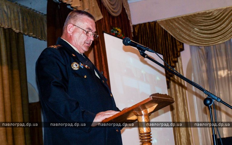 Павлоградской службе спасения исполнилось 155 лет
