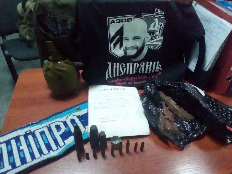 Погибший в АТО ультрас «Днепра»: личные вещи переданы в музей (фото)