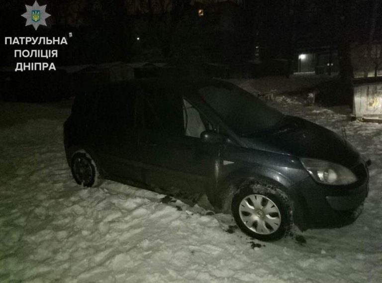 Погоня в Днепре за вооруженным преступником (фото)
