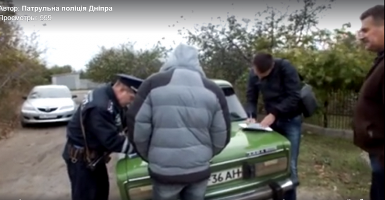 Полицейские нашли наркотики в автомобиле