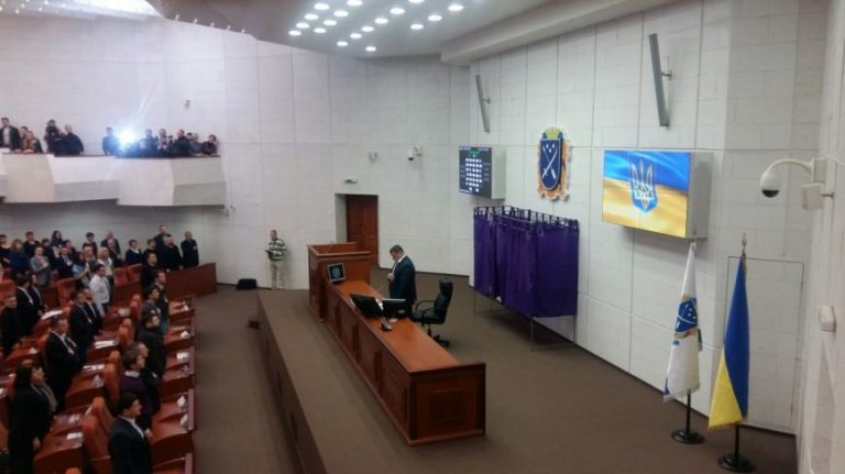 Сессия городского совета Днепропетровска: онлайн-трансляция