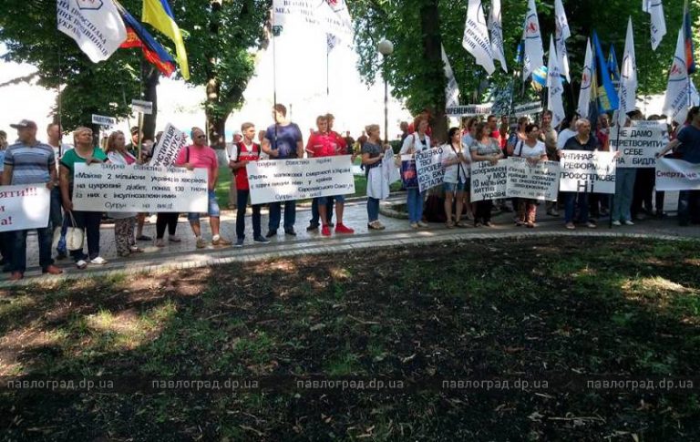 В Киеве митинговали шахтеры-регрессники из Павлограда. Митинг закончился голодовкой
