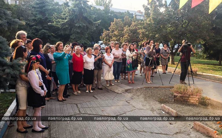 В Павлоград съехались директора 35 библиотек (ВИДЕО)