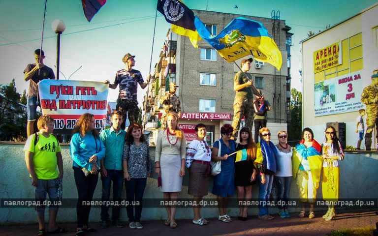 В Павлограде прошел Марш Патриотов (ФОТО и ВИДЕО)