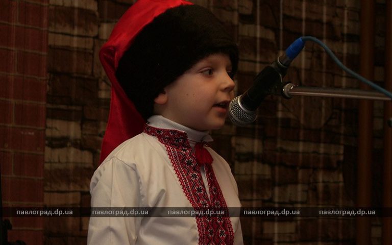 В Павлограде прозвучали «Стихи моей души» (ФОТО)