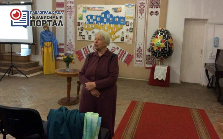 В Павлограде вспоминали незаслуженно забытого ученого Леонида Теслера