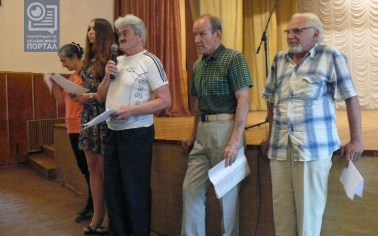 В Павлограде вспоминали поэта-шахтера Николая Марина