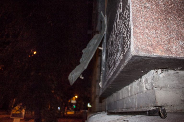 Вандализм в Днепре: очередная попытка кражи памятника