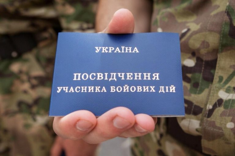 «АТОшник» лез в квартиру бывшей жены и не реагировал на криворожских полицейских