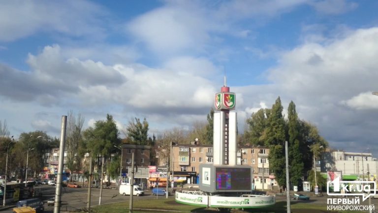 Багряные облака над Кривым Рогом возникли из-за… штиля