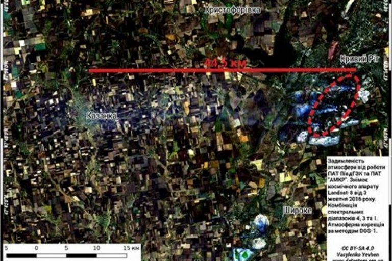 Большую часть своей жизни криворожане живут в экологически опасных условиях