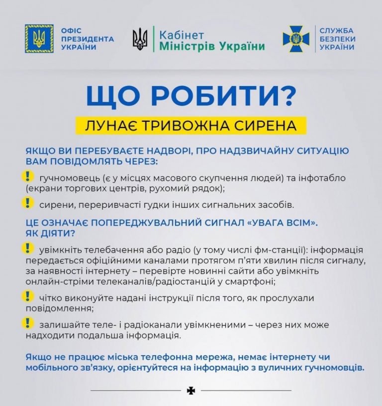 Бойцам АТО и членам семей погибших Героев вручили документы на право собственности земельными участками