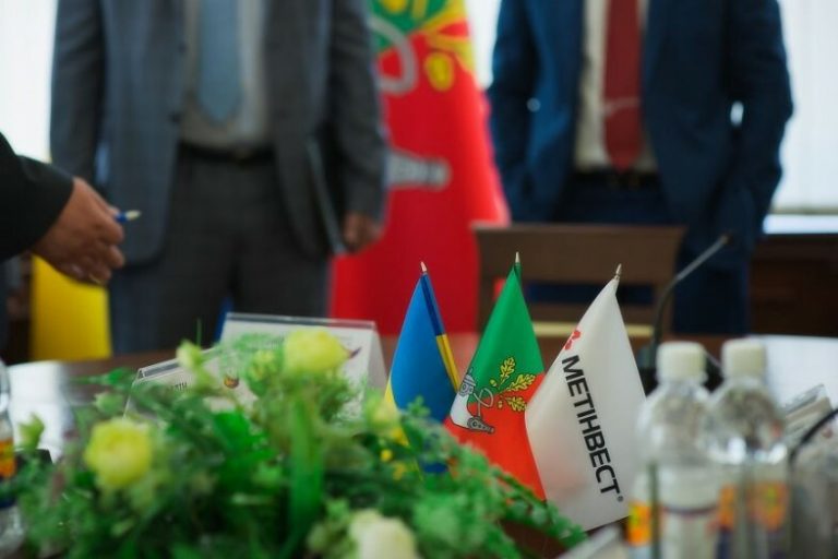 Деньги, выделенные Кривому Рогу «Метинвестом», тратятся на «хаотичные» работы