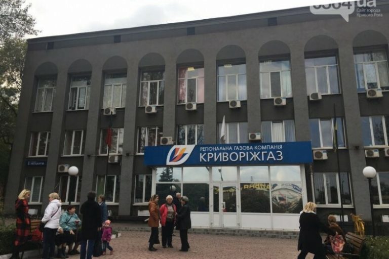 Депутат: «Криворожгаз» никак не может угомониться