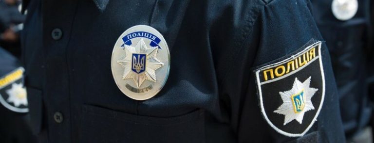 Для украинских полицейских сошьют форму с листьями и ягодами калины