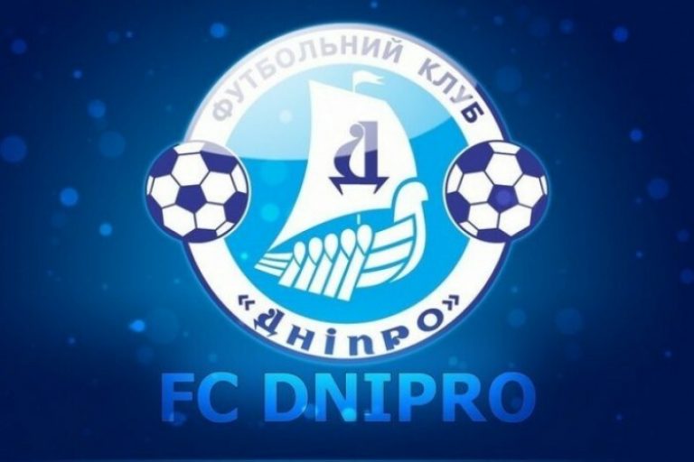 «Днепр» — «Александрия» — 1-4: обзор игры