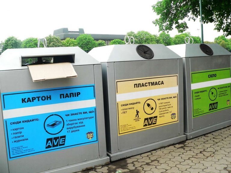 Днепрян учат зарабатывать на мусоре
