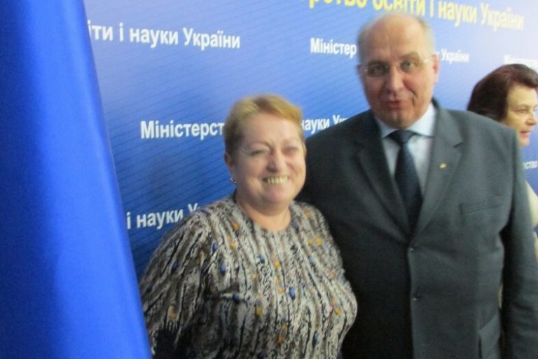 Директор криворожской школы победила в международном конкурсе