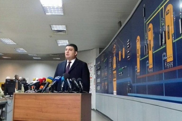 «Ездил, езжу и буду ездить…» — Гройсмана в Кривом Роге попытались «припереть к стенке»