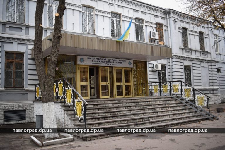 Гулянка в ночном клубе закончилась для павлоградца в местах лишения свободы