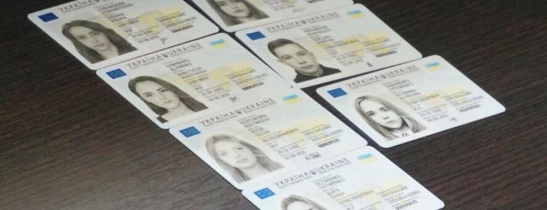 Криворожанам, которые не вовремя получили биометрический паспорт, ничего компенсировать не будут