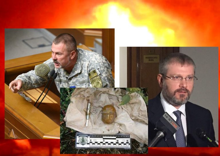 Криворожанин поджег дом жены народного депутата