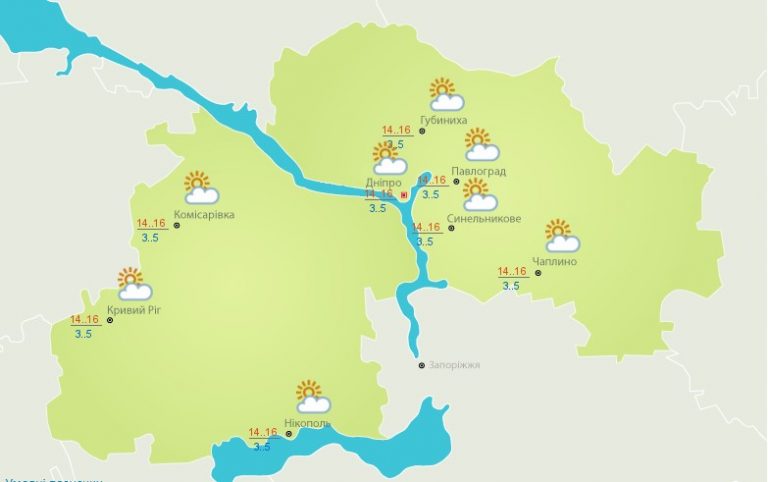 Погода в Днепре 16 апреля