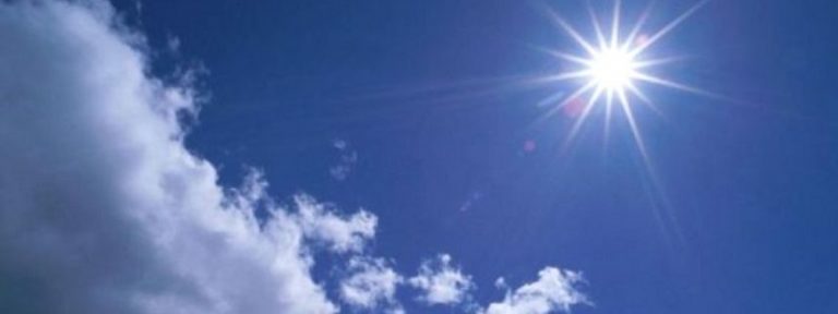 Погода в Днепре 17 июля: ясно и без осадков