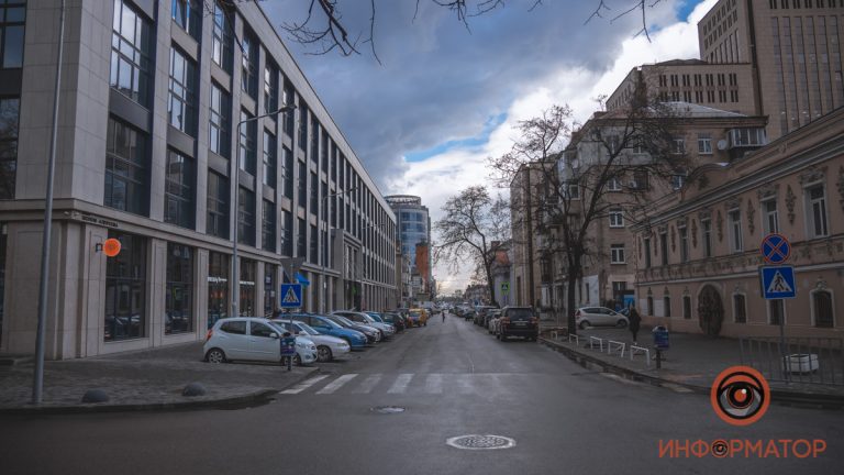 Погода в Днепре 19 мая