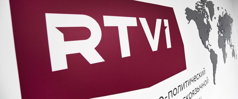 Узнай первым: какой телеканал запретили в Украине