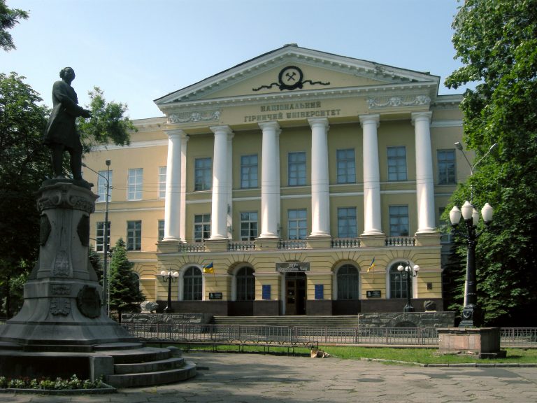 В Днепре можно будет позавтракать с ректором Национального горного университета