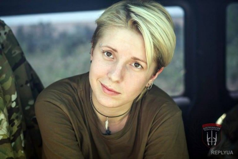 Яна Зинкевич просит о помощи