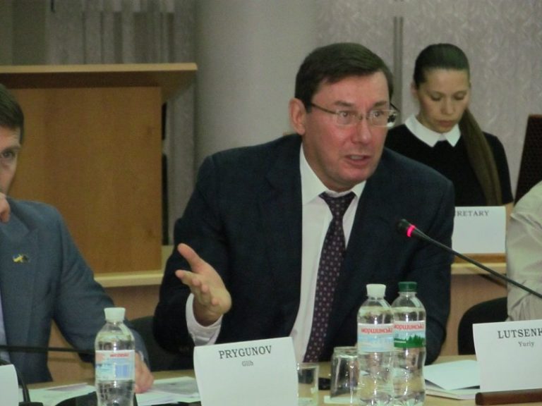 Юрий Луценко в Днепре о НАБУ, судах, коррупции и Саакашвили