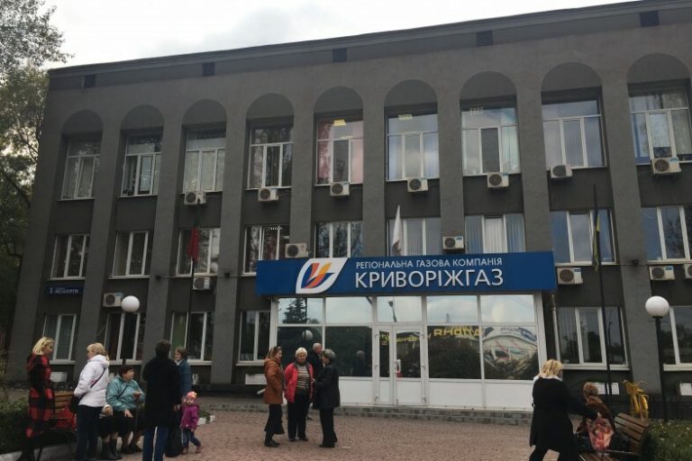 Как в «Криворожгазе» убеждают людей устанавливать общедомовой счетчик