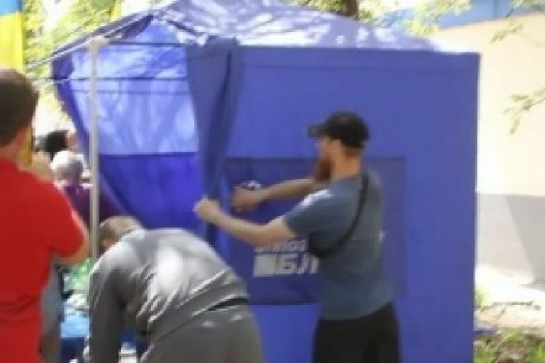 Криворожане пишут заявления в полицию о попытках начать в городе «Новороссию»