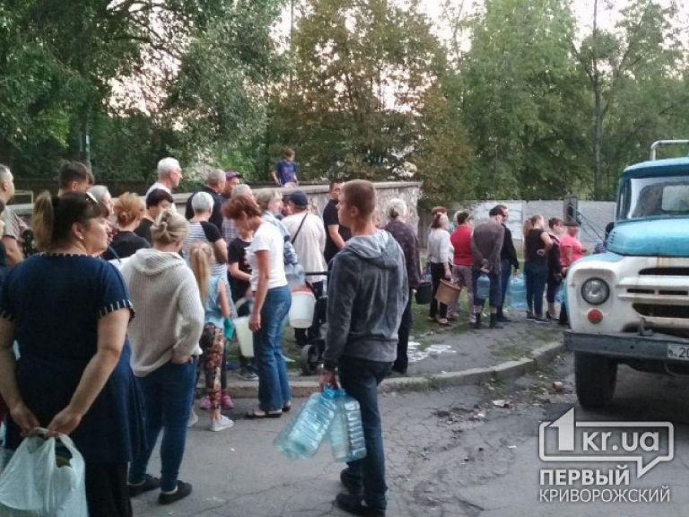 Криворожане с 5-го Заречного остались без воды