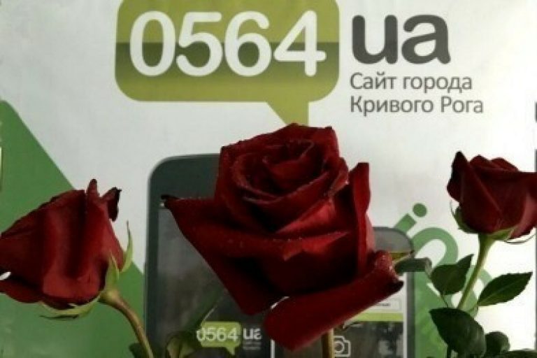 Криворожанин хотел подорвать квартиру, если ему не подключат свет