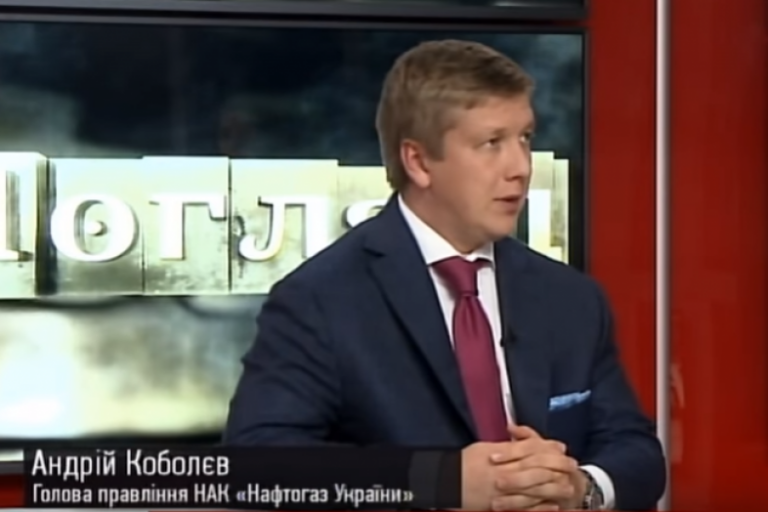 Кривой Рог — в тройке крупнейших должников за газ в Украине