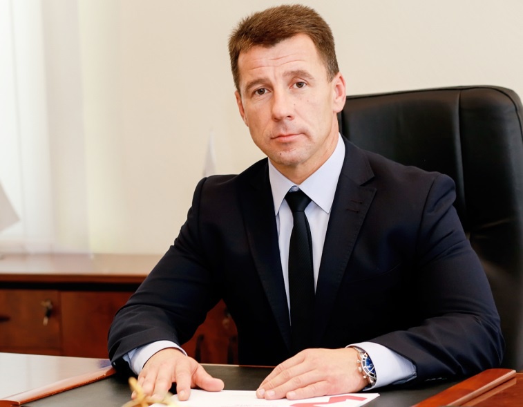 Метинвест утвердил генерального директора ИнГОКа