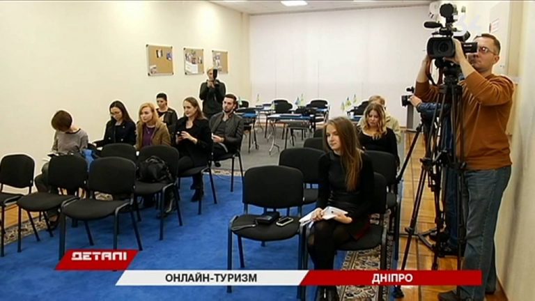 Mолодые айтишники создали первое мобильное приложение туристических маршрутов Днепропетровщины