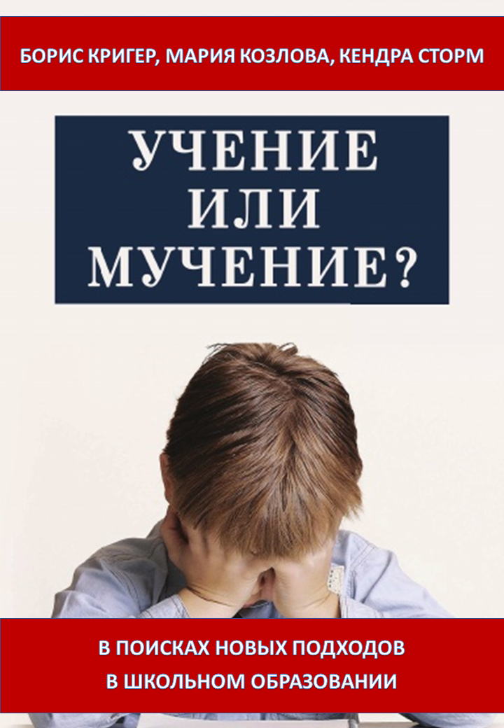 На 5-ом курсе могли бы уже за студенческими и не приходить», — считают в приёмной ректора ДНУ»