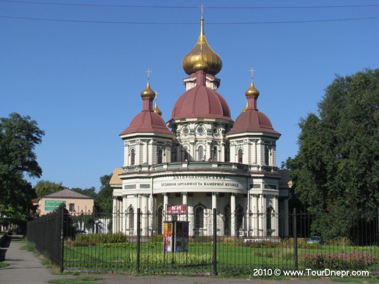 На днепропетровщине художники отметили профессиональный праздник